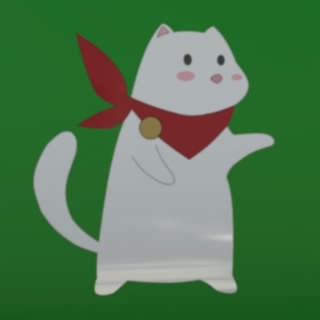 与作