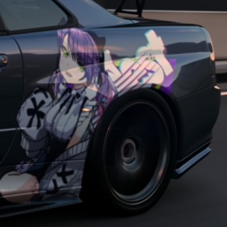 たくぼん