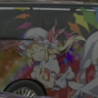ウルド