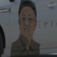 福山はさまる