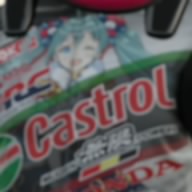 GR