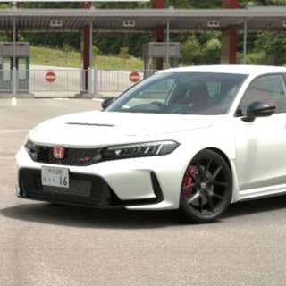 LibertyTune