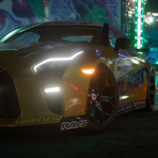 Geko