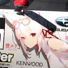 ひがんりこ