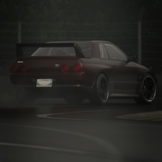 eusho