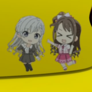 アイ