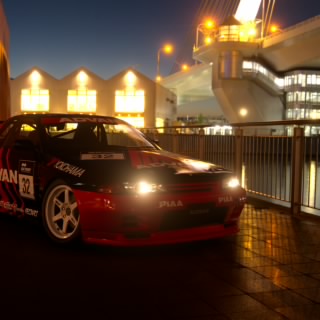 Nitro