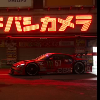 Tonin_VR