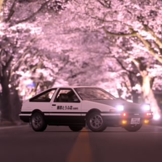 Higanbana
