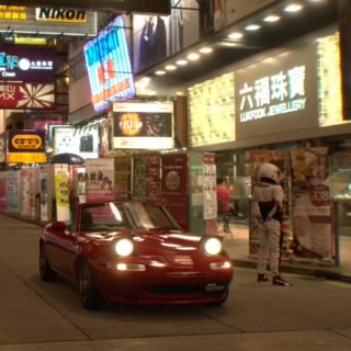 ZAKARUE