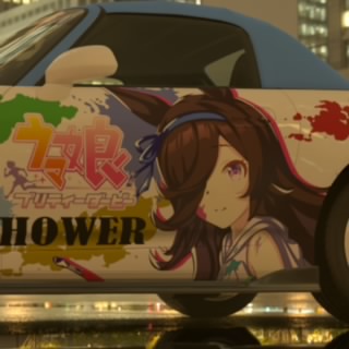 ahiko