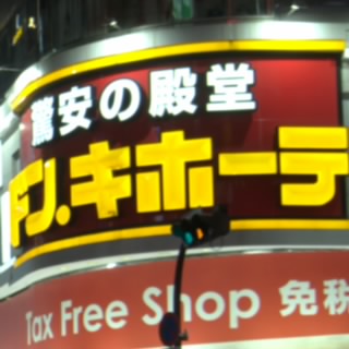 KohiroX