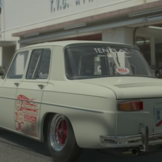 tainiiki_tai