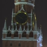 Вечно УБИТЫЙ