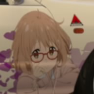 はるひにすも