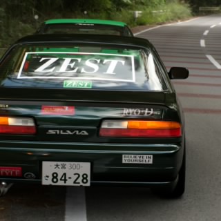 Zakku