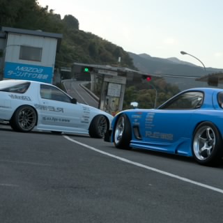 なすお