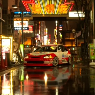 る