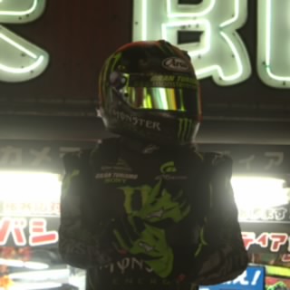 velikan