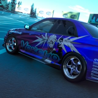 DJmegane