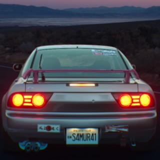 Thelastoftes