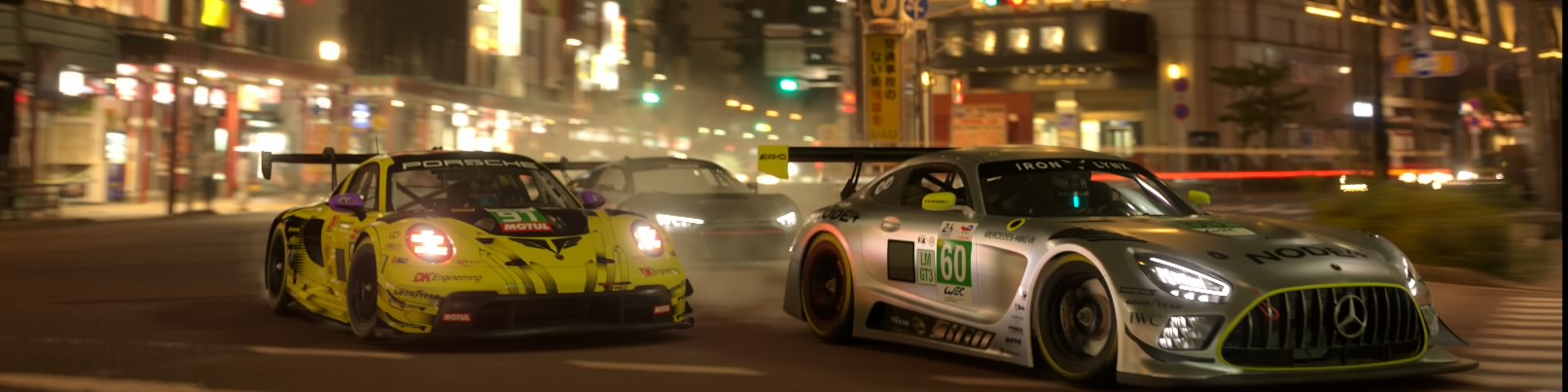 Cover photo for Jager X Panda
